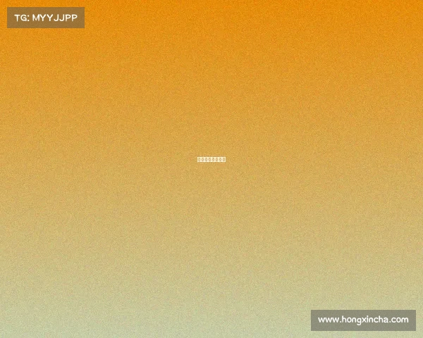 电子竞技比赛规则